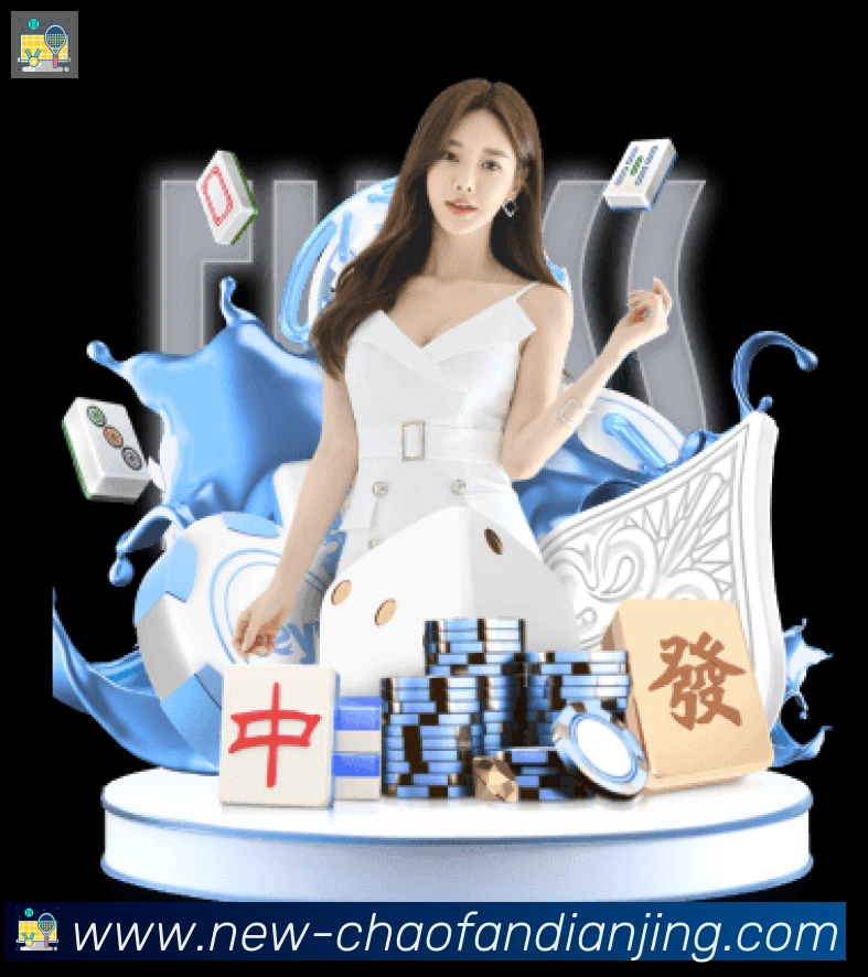App界面